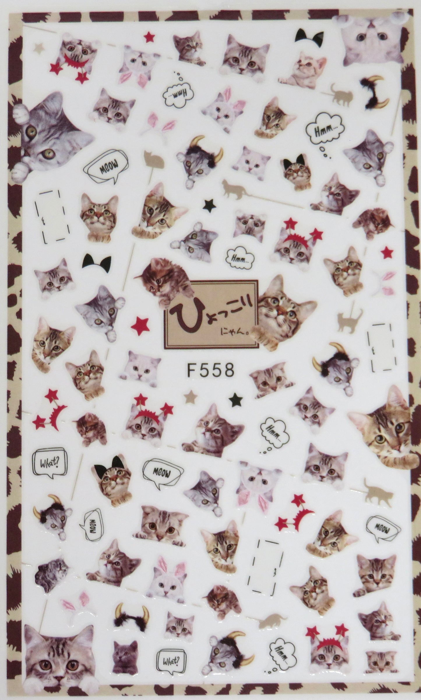 Nail Stickers | Cat F558 | - CM Nails & Beauty Supply