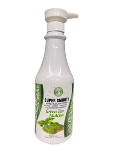 Super Smooth | Hand & Body  Lotion | Green Tea | 25 Oz ®