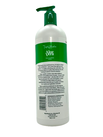 Triple Lanolin Lotion 20 oz (Aloe Vera & Mango) - CM Nails & Beauty Supply