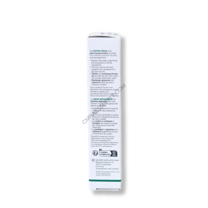 Gehwol Fusskraft Repair Cream for intensive skin repair available online in Canada