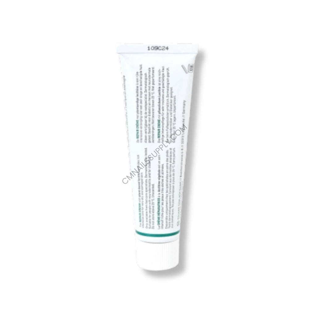Gehwol intensive repair cream with 5% panthenol and vitamin E for damaged skin