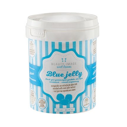 Sweet Dreams Wax Jar - Blue Jelly (800 ML. 28,2 Oz) | Beauty Image - CM Nails & Beauty Supply