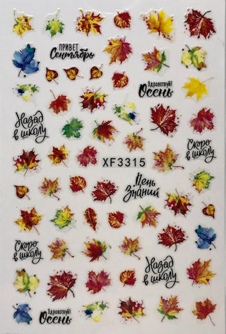 Nail Stickers / Canada Maple Leaf / XP3315