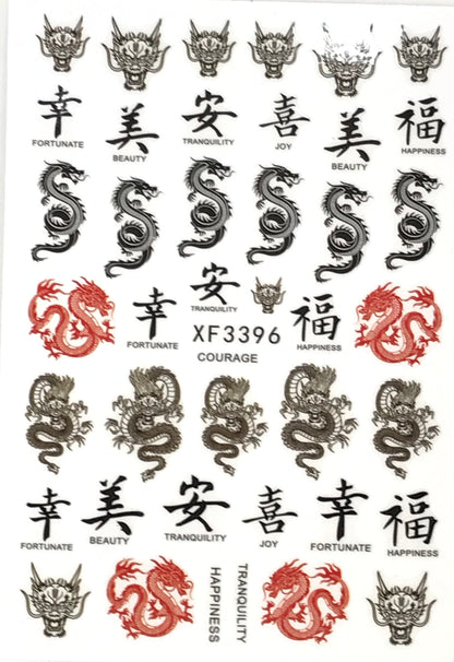 Nail Stickers XF 3396 - CM Nails & Beauty Supply