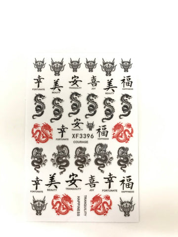 Nail Stickers 3396