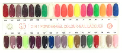 Dipping Powder 2 Oz | #003 | GND Canada® - CM Nails & Beauty Supply